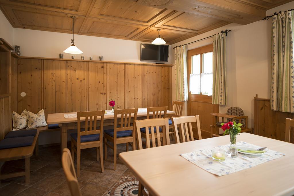 Gasthaus Posch 미에스바흐 외부 사진